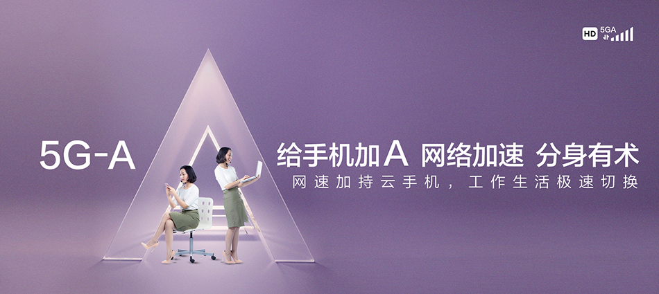 巩留县移动宽带移动宽带新装价格表